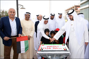 Awqaf and Minors Affairs Foundation Celebrates UAE Flag Day