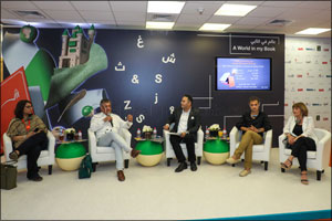 Cultural Proponents Discuss National Identity at SIBF 2017