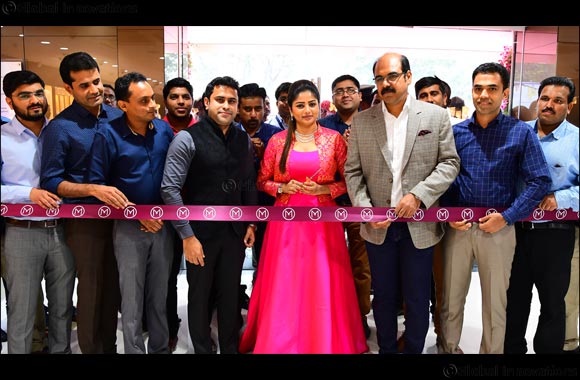 Malabar Gold & Diamonds launched its 195th store in Mandya, Karnataka, India