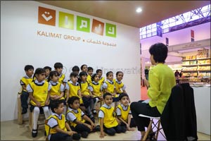 Fatima Sharafeddine Keeps Children Captivated At SIBF