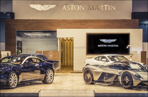 Aston Martin at the 2017 Dubai International Motor Show
