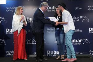Dubai Film Connection Supports Innovative Regional Cinema