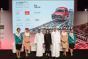 Let Film Find You at the 14th Edition of the Dubai International Film Festival