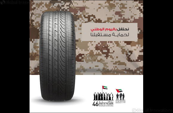 Bridgestone celebrates National Day with special offers