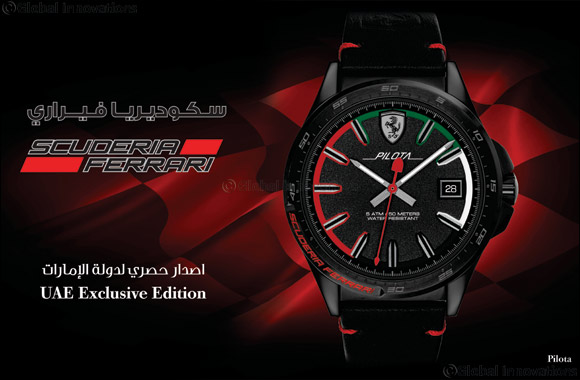 Ferrari watches commemorates the 46th UAE National Day with a special edition watch
