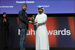 DIFF Welcomes Quantum Global to Sponsor the Prestigious Muhr Awards Competition