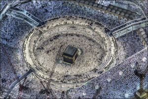 Ahmed Mater: Mecca Journeys Presents a Compelling and Nuanced Portrait of the Unprecedented Changes Unfolding in Mecca, Islam's Holiest City