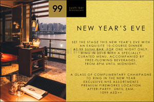Celebrate the Festive Season With the Galleria on Al Maryah Island in Abu Dhabi