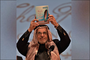 SGI-Gulf Announces Seventh Edition of ‘The Poetic Heart'