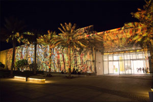 Inaugural Literature and Music Festival Opens In Abu Dhabi