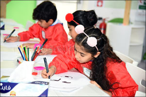 Awqaf and Minors Affairs Foundation with Rasmala Partners for ‘Year of Zayed' Art Workshop