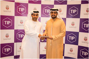 The Department of Health – Abu Dhabi (DoH) in partnership with the Ministry of Economy and the Department of Economic Development – Abu Dhabi (DED)