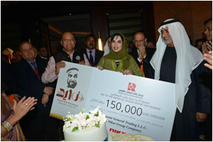 Nikai Group Sponsors a classroom at the Rashid Centre for the Determined Ones and Assistive Technology for the Al Noor Training Centre for Children with Special Needs