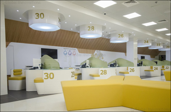 Burjuman Mall Announces the Opening of TAS'HEEL