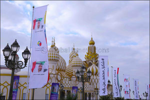 Global Village Guests and Exhibitors Participate in “Thank you Mohammed bin Zayed” Campaign