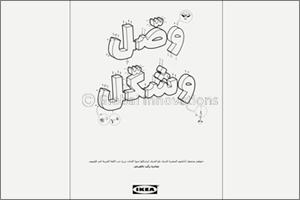 IKEA Introduces 'arabic Reassembled' as Part of Uae Initiative to Spread Love for the Arabic Language