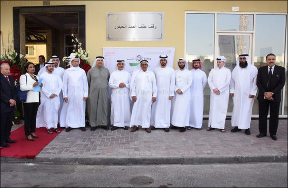 Awqaf and Minors Affairs Foundation Inaugurates Khalaf Ahmad Al Habtoor's Endowment Project Worth AED8 Million