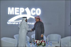 MEPCO and WASCO Attend 15th International Saudi PPPP 2018 Exhibition in Riyadh