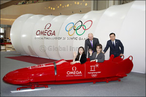 Omega Opens Its Olympic Exhibition in Seoul