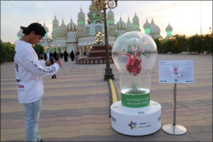 Dubai Cares successfully wraps up its citywide ‘Scavenger Hunt' and reveals the top winners