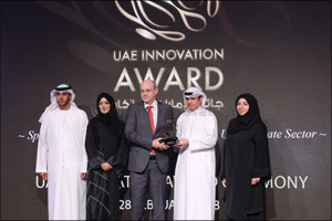 12 companies bagged the winner trophies at the UAE Innovation Award Ceremony as the 1st cycle of the award concluding the UAE Innovation Month.
