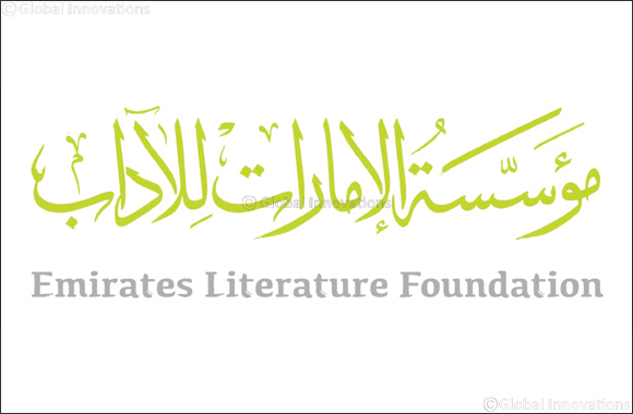 Montegrappa Writing Prize 2018 Awards Five New Writers from the GCC