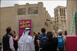SMCCU opens its doors for SIKKA Art Fair