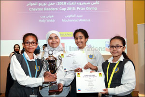 Reading Champions Declared at 10th Emirates Airline Festival of Literature