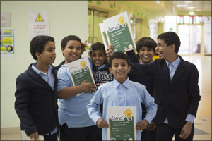 24,208 school pupils take part in inspirational ‘lema?' sessions