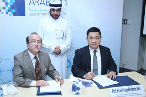 Innovation Arabia 11 continues for the 2nd day in Dubai