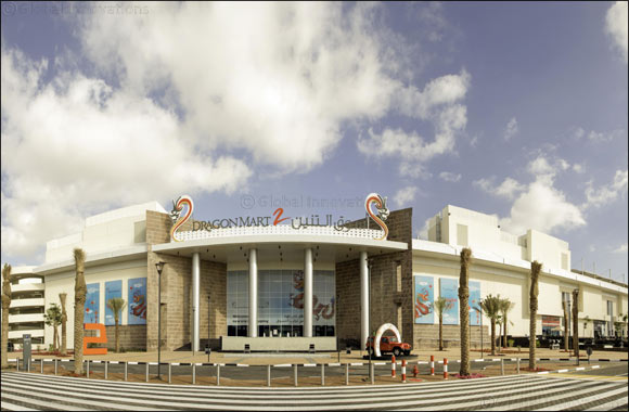 Mums with top notch sleuthing skills wanted at Dragon Mart