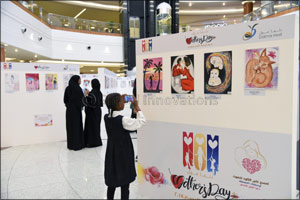 Over 500 children join in to express love to their mothers at Dalma Mall