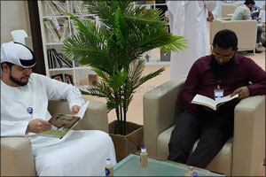 Reading is Fundamental at Emirates Post Group