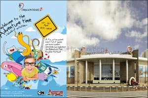 Dragon Mart creates Adventure Time activity zone for 10 days of non-stop fun for children
