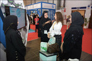 Latifa bint Mohammed visits PCFC's stand at DIGAE, hails state-of-art initiatives