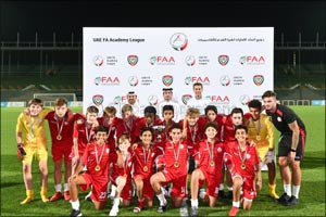 du LaLiga HPC U16 Crowned UAE FA Academy League Champions   and City FC Win U14 Category