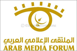 Sheikh Sultan bin Ahmed Al Qasimi Leads Sharjah Contingent to Kuwait Arab Media Forum