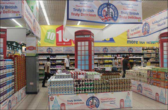 The Beautiful Britain 2018