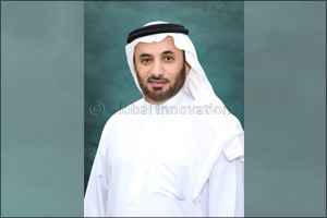 Dubai Land Department announces ‘Happiness' as the title of the ‘FIABCI World Congress 2018'