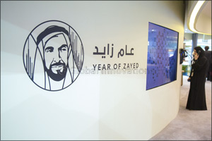 The Department of Culture and Tourism – Abu Dhabi Displays A Spectacular Tribute to Sheikh Zayed with the “Zayed Wall”, at Arabian Travel Market 2018