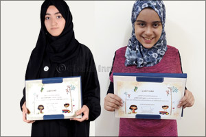 ‘Read, Dream, Create' Awards Winners of Creative Writing Competition at SCRF 2018