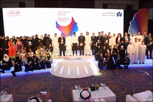Dubai Customs Celebrates The World Intellectual Property Day 2018