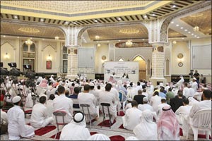 Hamdan Bin Mohammed Heritage Center Holds 5th Edition of Haboub Al Khair