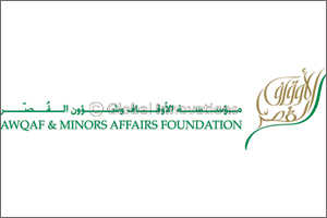 Awqaf and Minor Affairs Foundation Grants License to the First Endowment Foundation