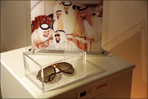 Carrera UAE Exhibition