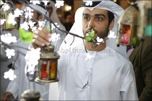 ‘Tree of Life' Continues to Change Lives at Arabian Center, This Ramadan