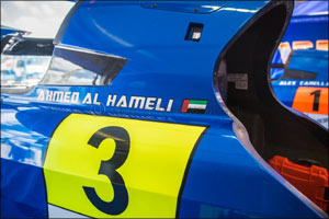 Victory Team to mount challenge for F1 crown this weekend