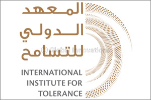 International Tolerance Institute Unveils its Official Logo