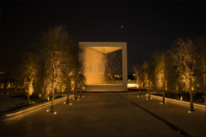 Founder's Memorial 30 metre Constellation Installation