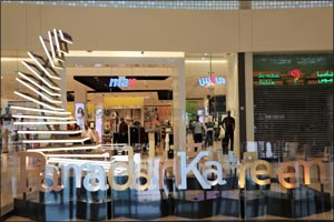 Create picture perfect moments with the glittering Ramadan themed décor at Majid Al Futtaim malls in the UAE